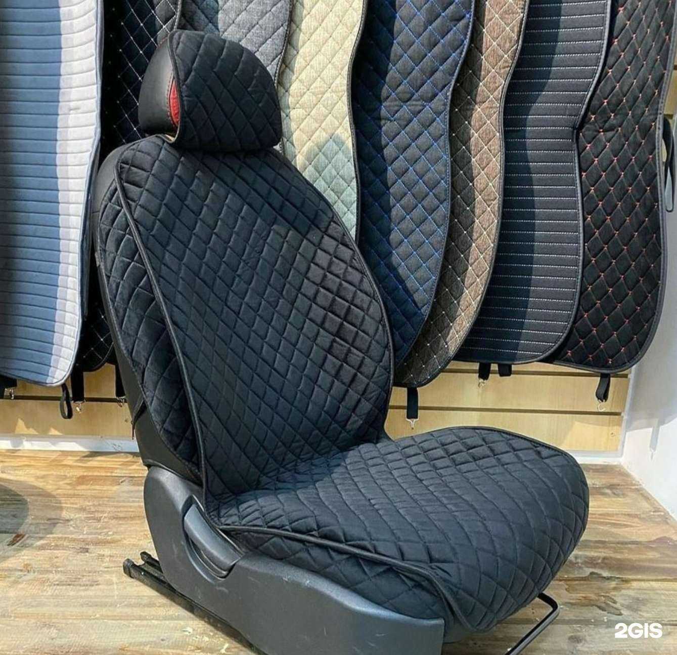 Отзывы на компанию Sonya Furs в Сочи c фото