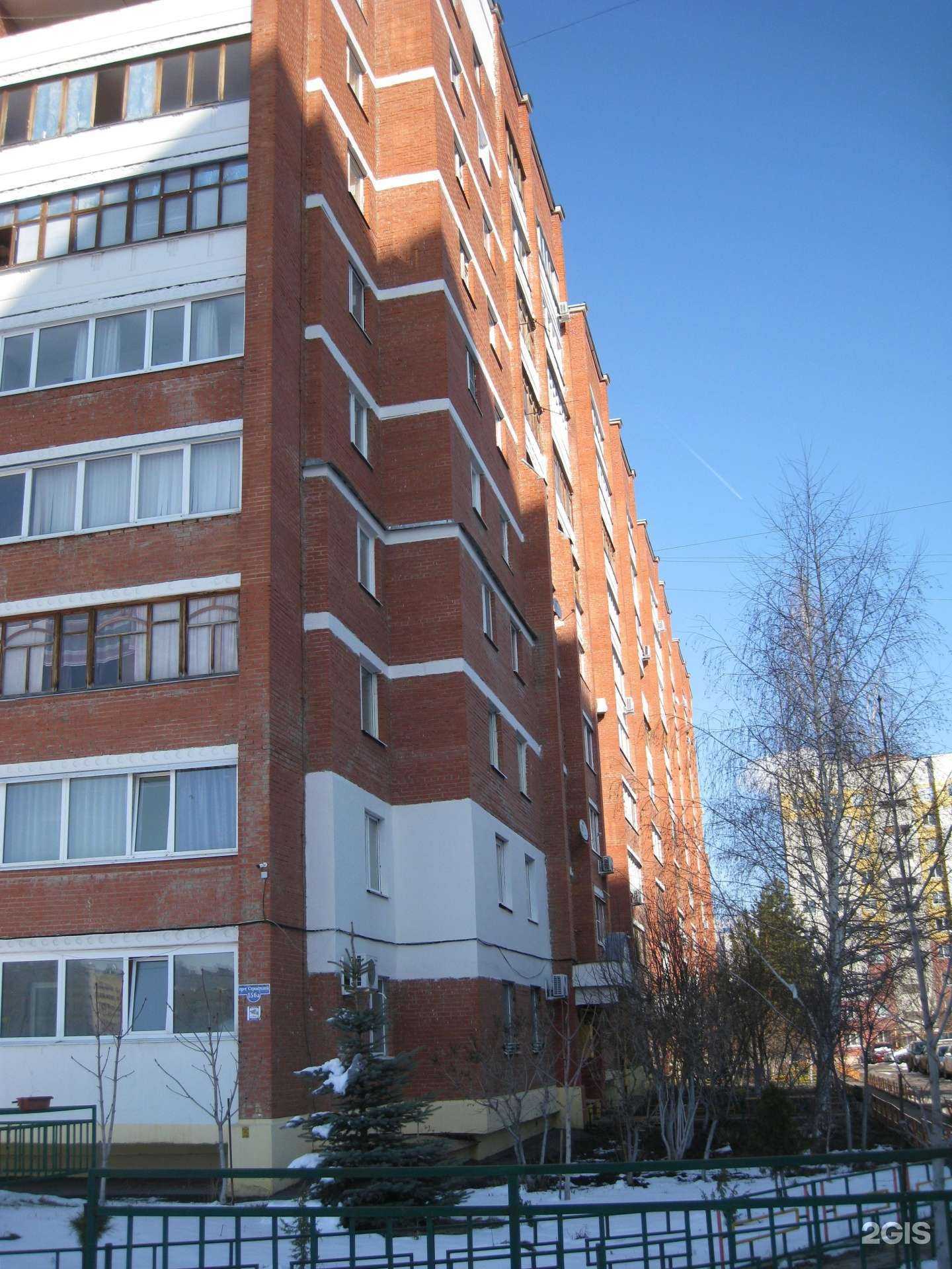 Отзывы на компанию Киндер-Академия в Пензе c фото - фотография 2 из 2