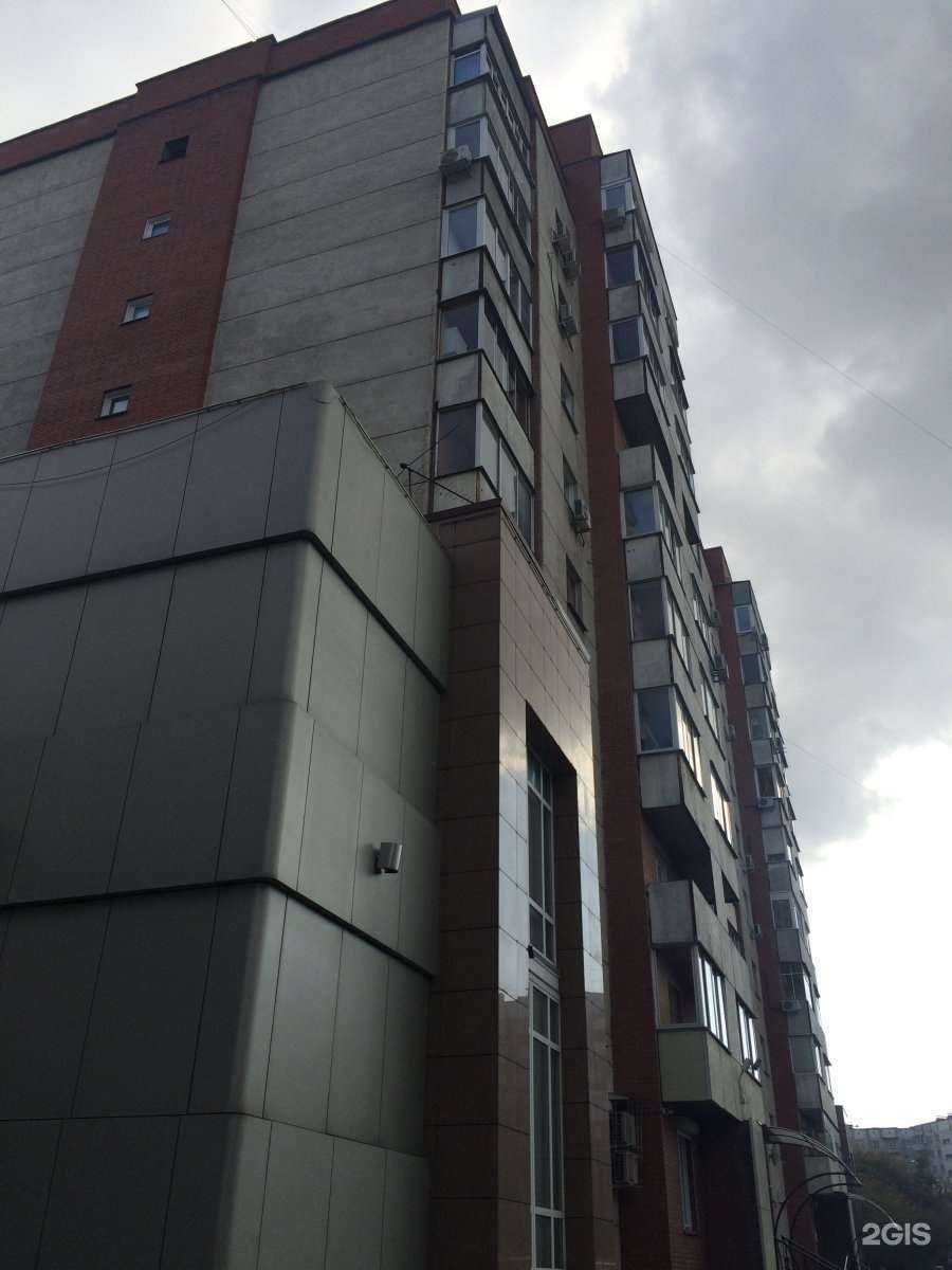 Отзывы на компанию М.П.А. медицинские партнёры в Новосибирске c фото - фотография 2 из 2