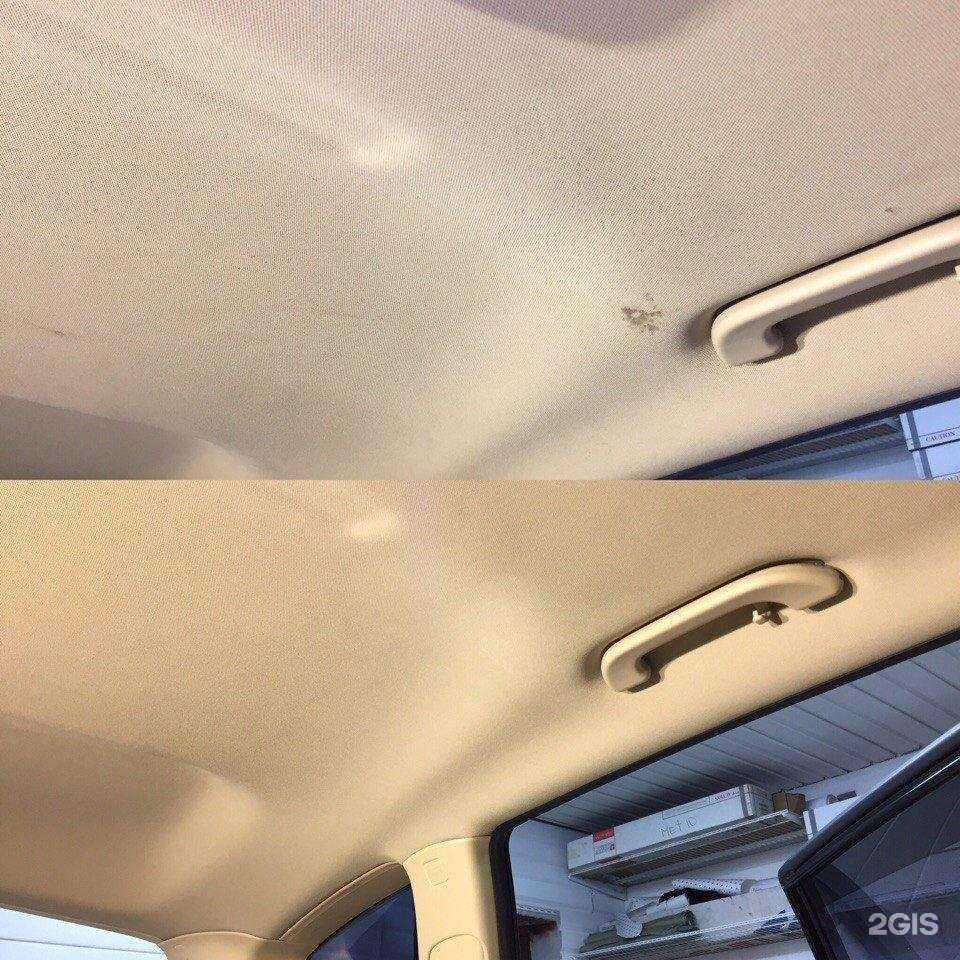 Отзывы на компанию Carton detailing в Ивантеевке c фото