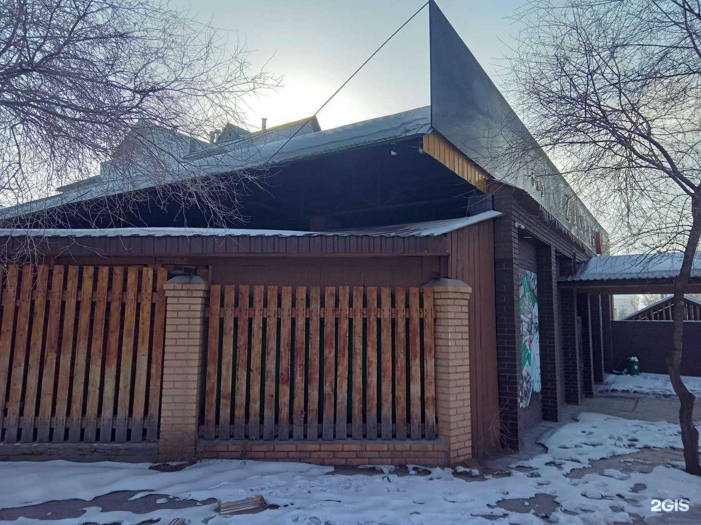 Отзывы на компанию Каzантип в г. Улан-Удэ c фото