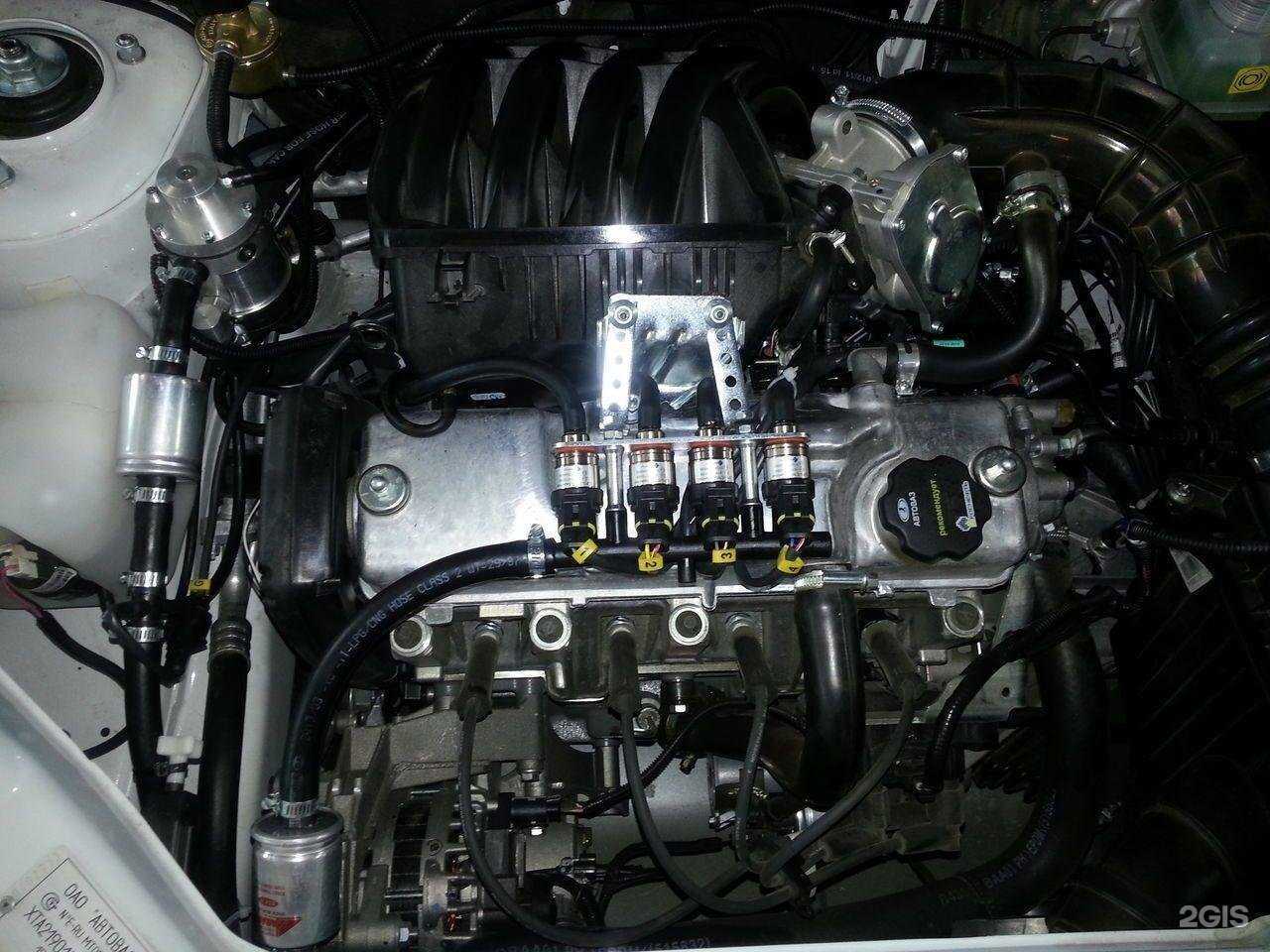 Отзывы на компанию Италгаз Поволжье в г. Тольятти c фото