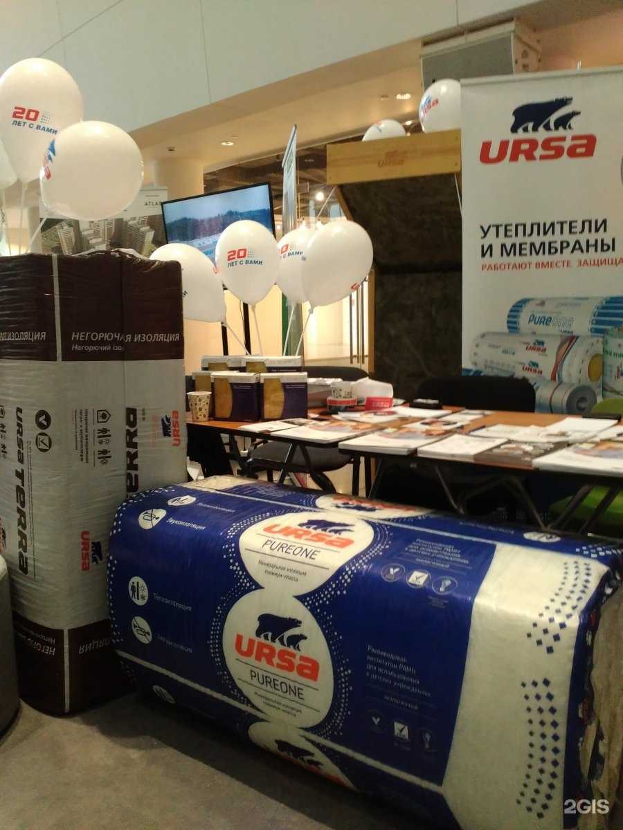 Отзывы на компанию СпецТеплоКом в Тюмени c фото