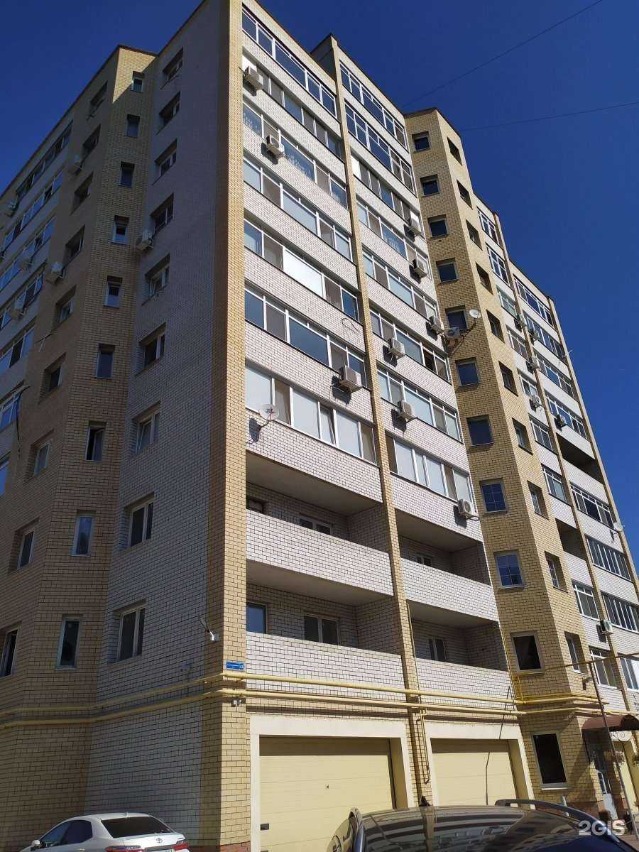 Отзывы на компанию УниверсалБрокерСервис в Саратове c фото - фотография 2 из 2