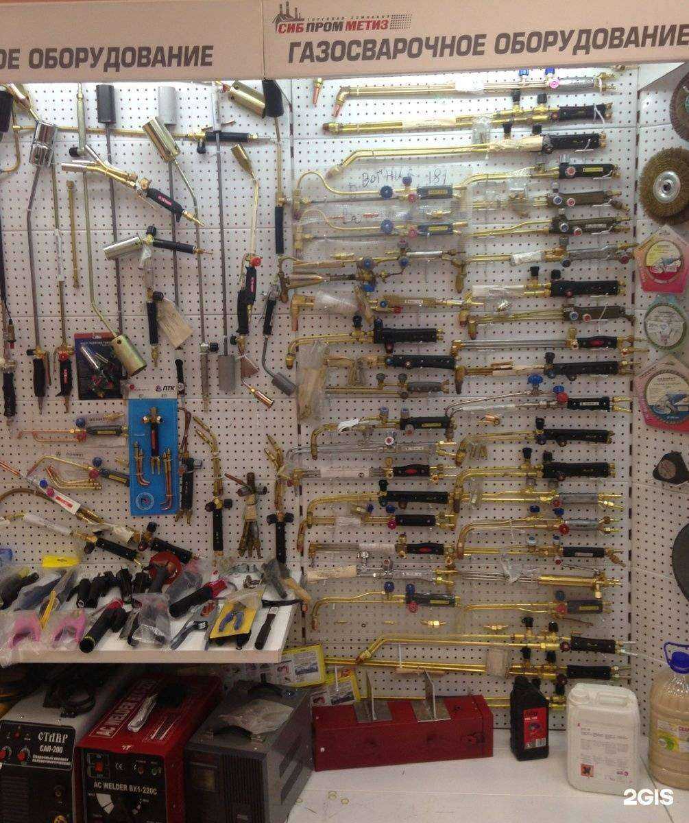 Отзывы на компанию Сибпромметиз в Кемерове c фото