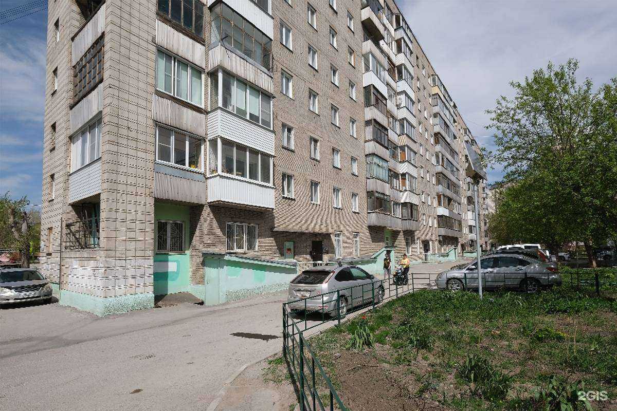 Отзывы на компанию Эдельвейс в Новосибирске c фото - фотография 2 из 2