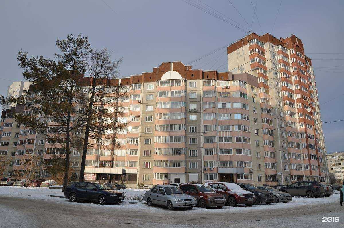 Отзывы на компанию Sokl ekb в Екатеринбурге c фото - фотография 2 из 2