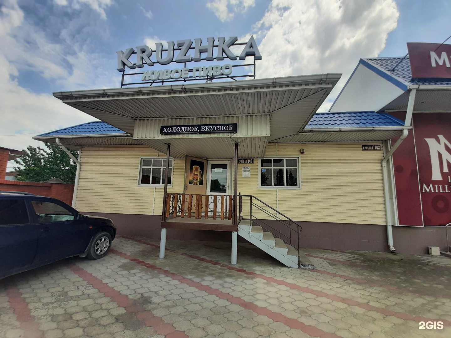 Отзывы на компанию Автосервис в г. Славянск-на-Кубани c фото