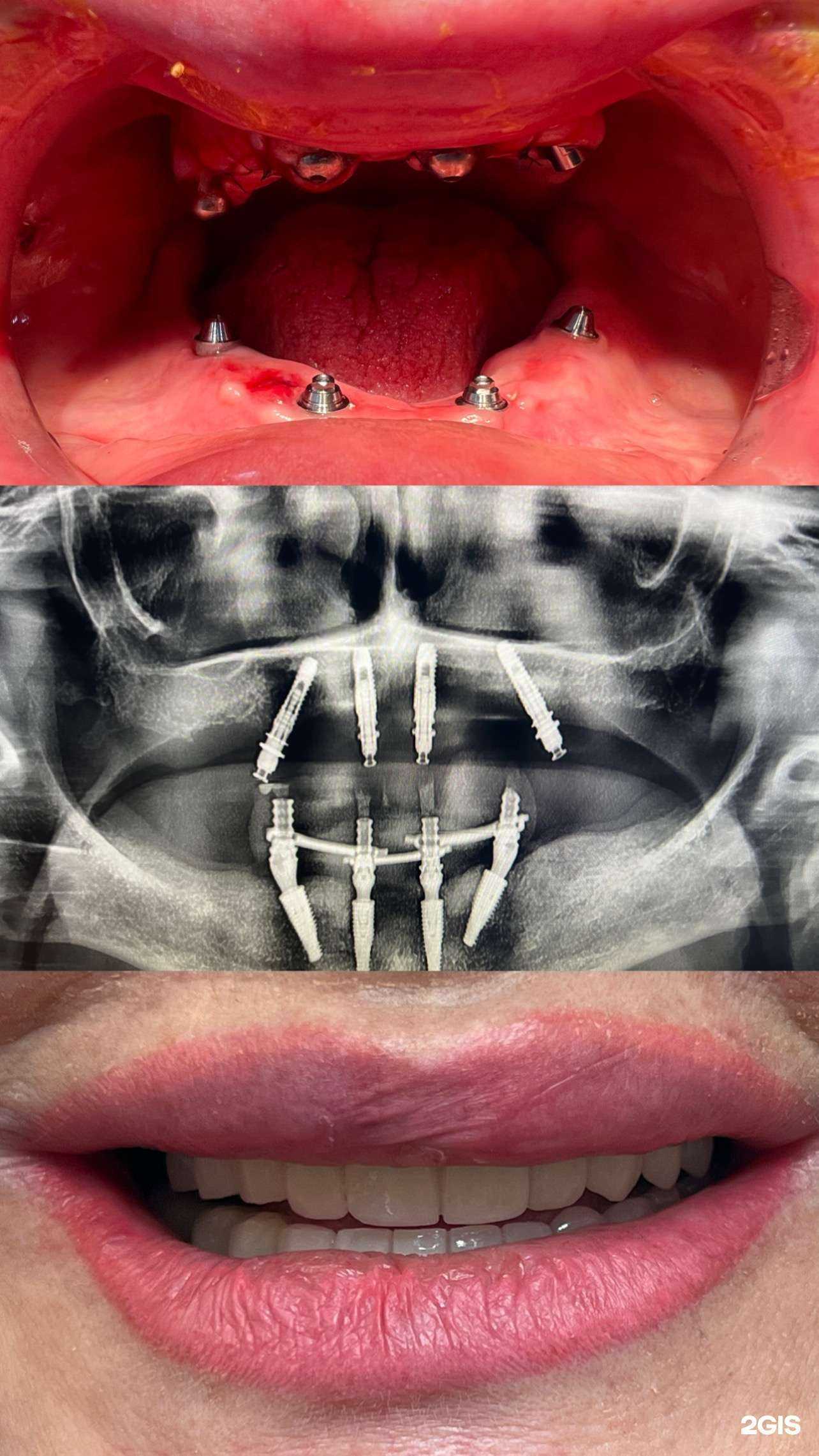 Отзывы на компанию CityMed в г. Одинцово c фото