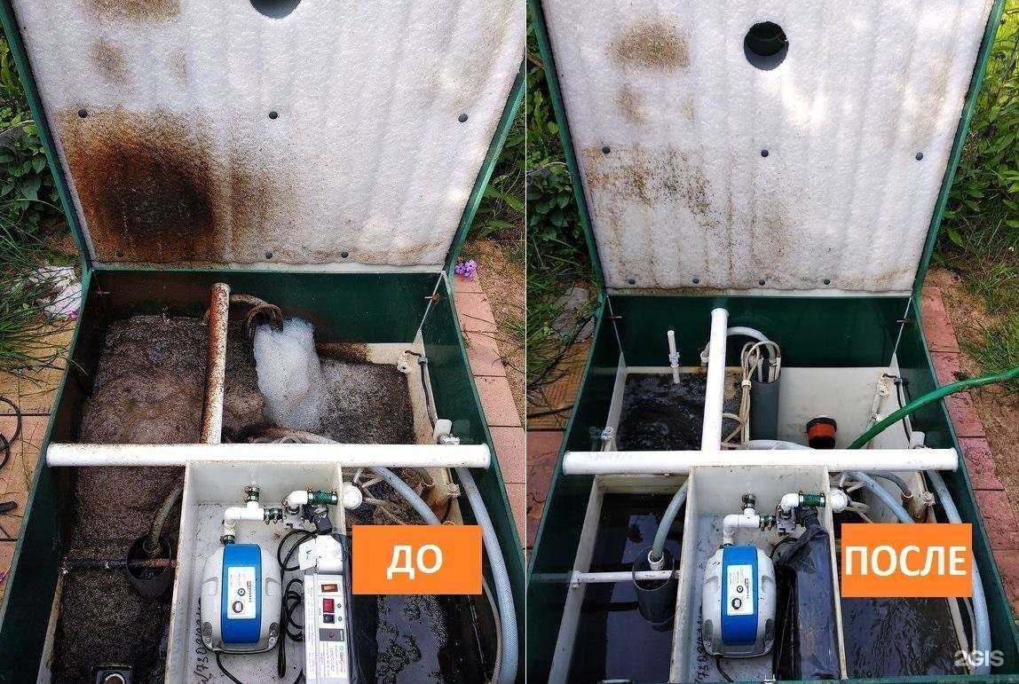 Отзывы на компанию Казань-септик в г. Казань c фото