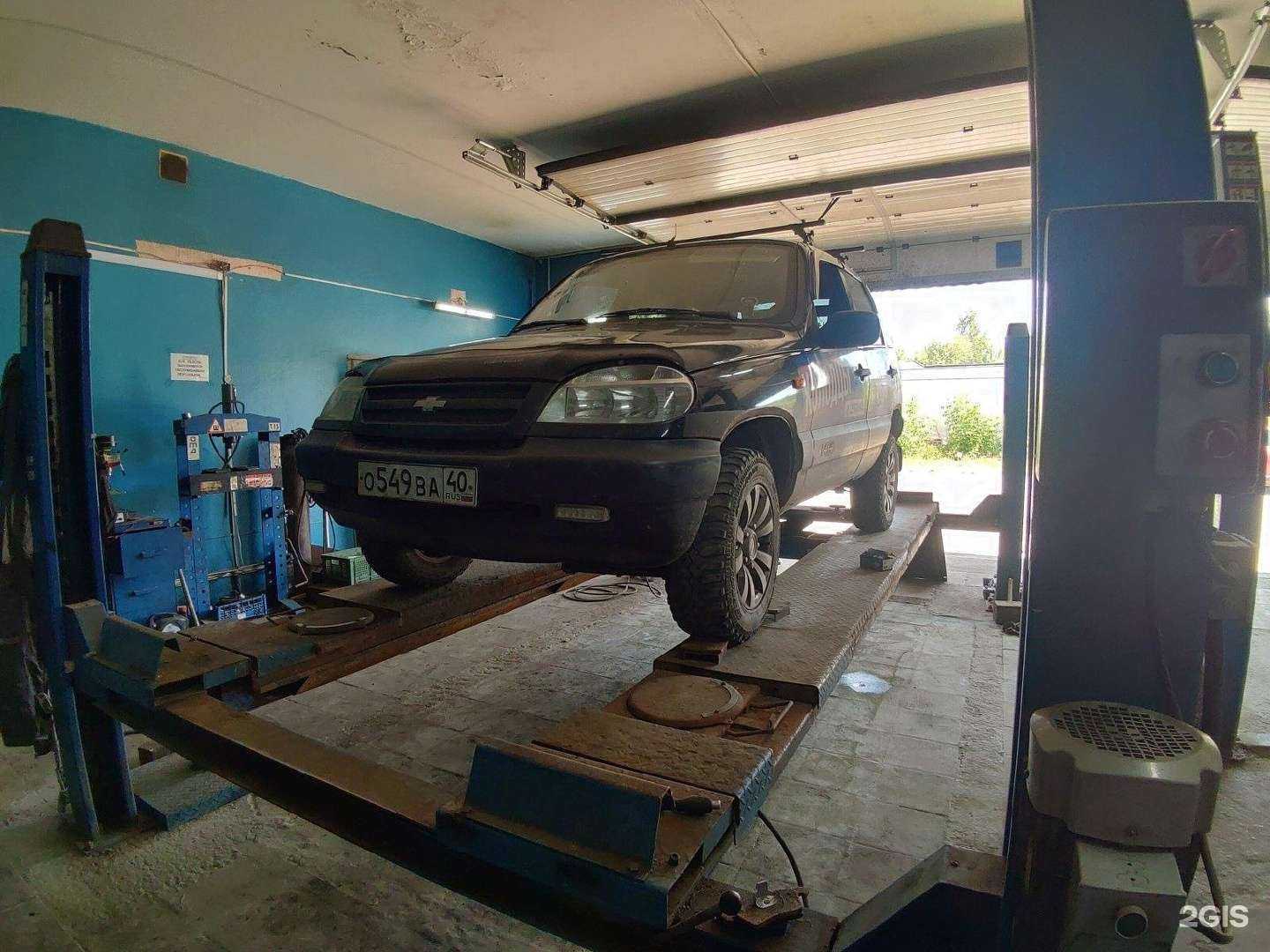 Отзывы на компанию Калужанин в Калуге c фото