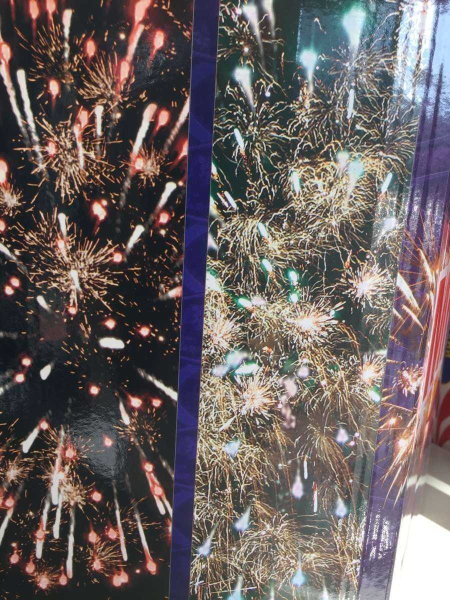 Отзывы на компанию Громыхало в Владивостоке c фото