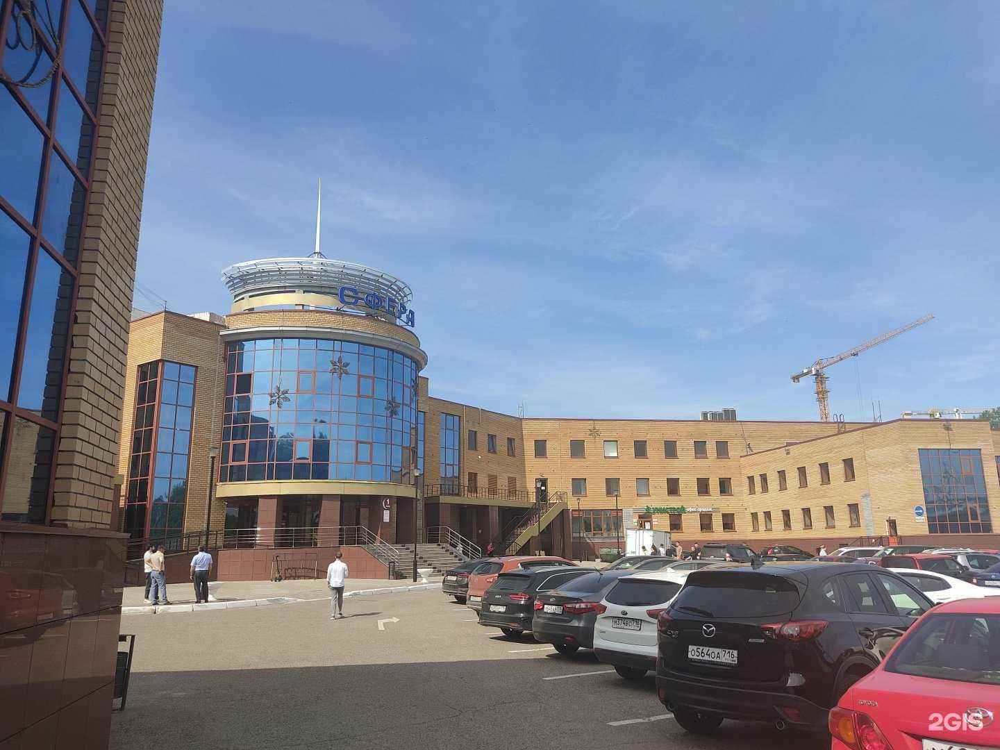 Отзывы на компанию Ари-арматурен Рус в Казани c фото