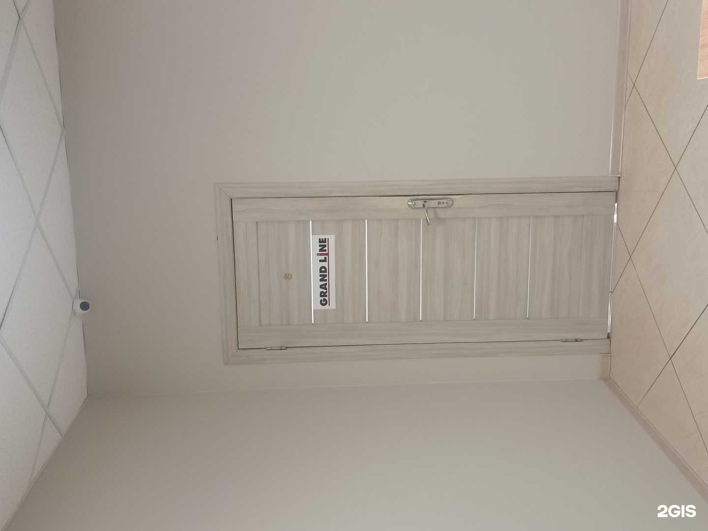 Отзывы на компанию Grand line в г. Краснодар c фото