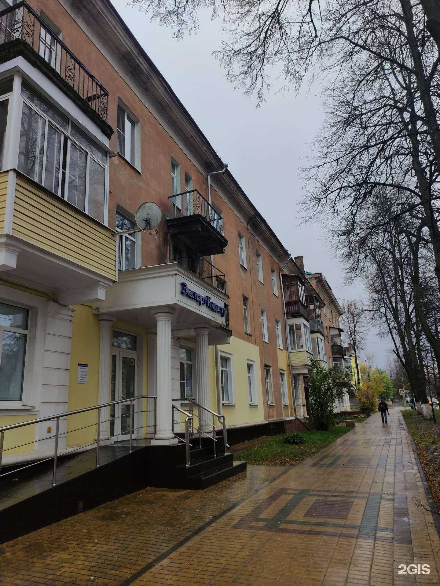 Отзывы на компанию Медси в Ступине c фото - фотография 2 из 2