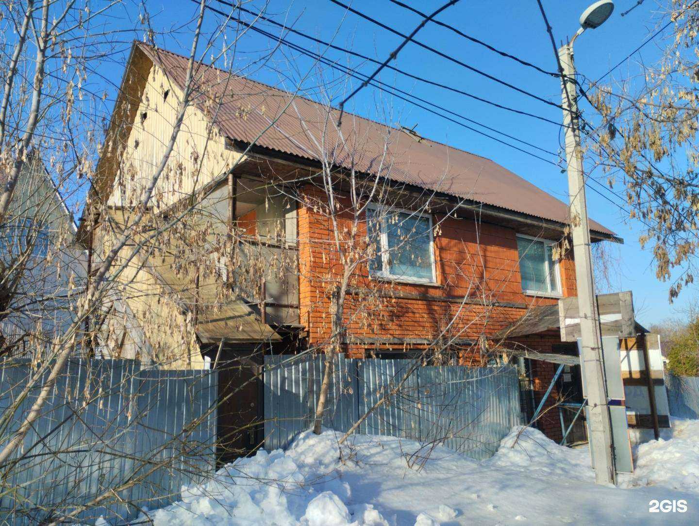 Отзывы на компанию Магазин товаров для дома и сада в Туле c фото - фотография 2 из 2