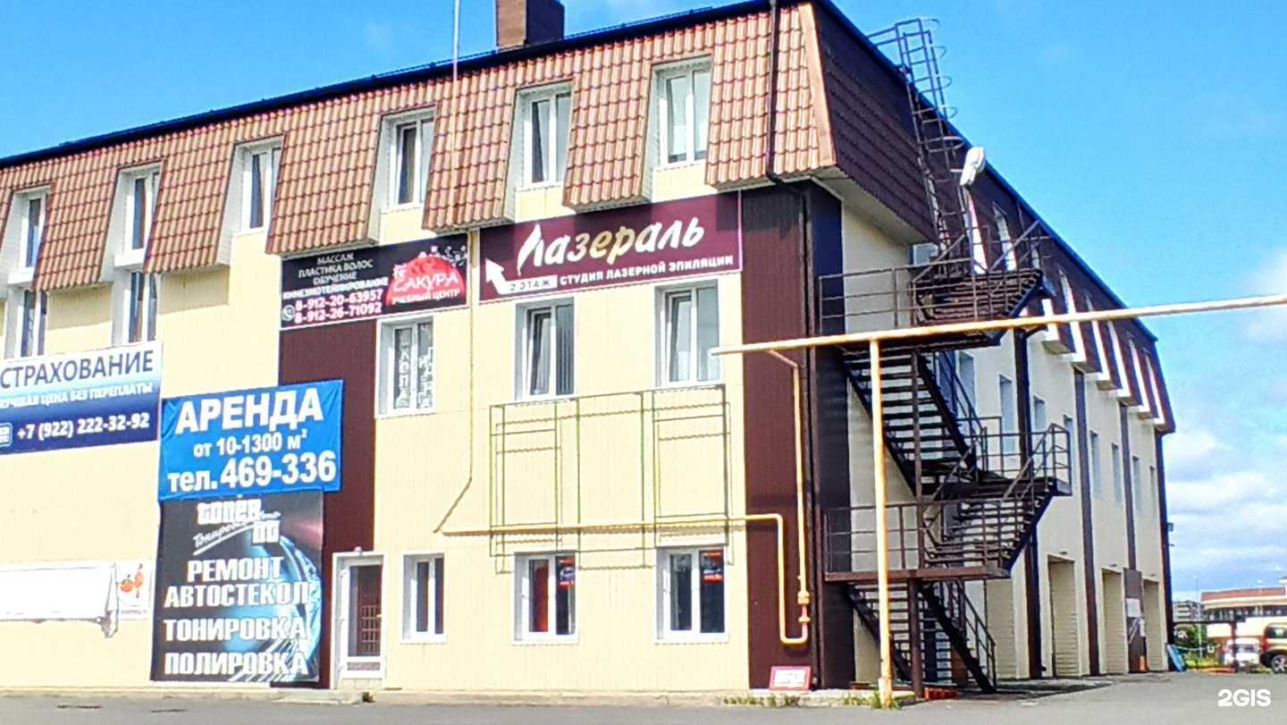 Отзывы на компанию СДЭК в Нижнем Тагиле c фото - фотография 2 из 2