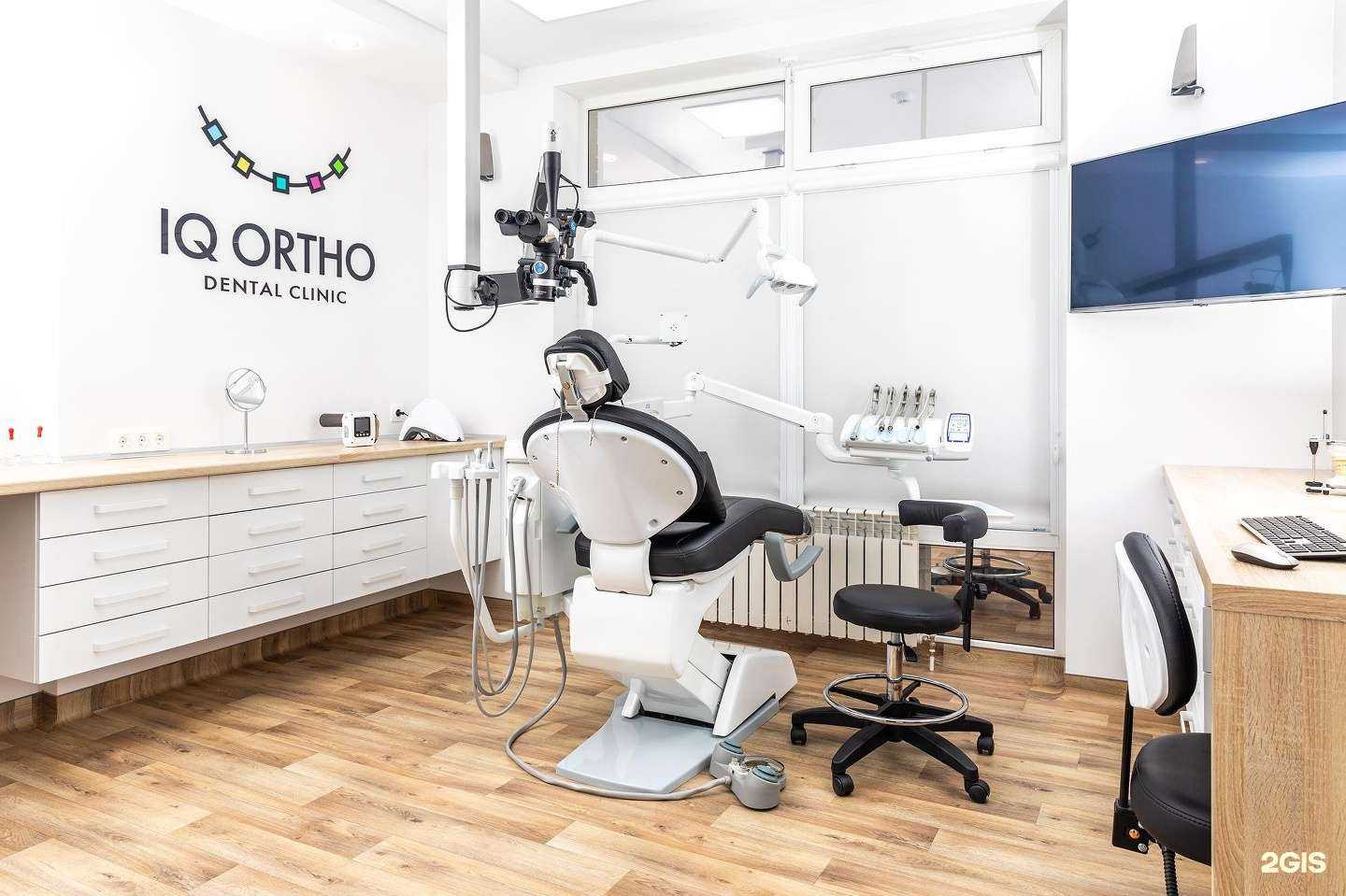 Отзывы на компанию IQ Ortho в г. Ставрополь c фото