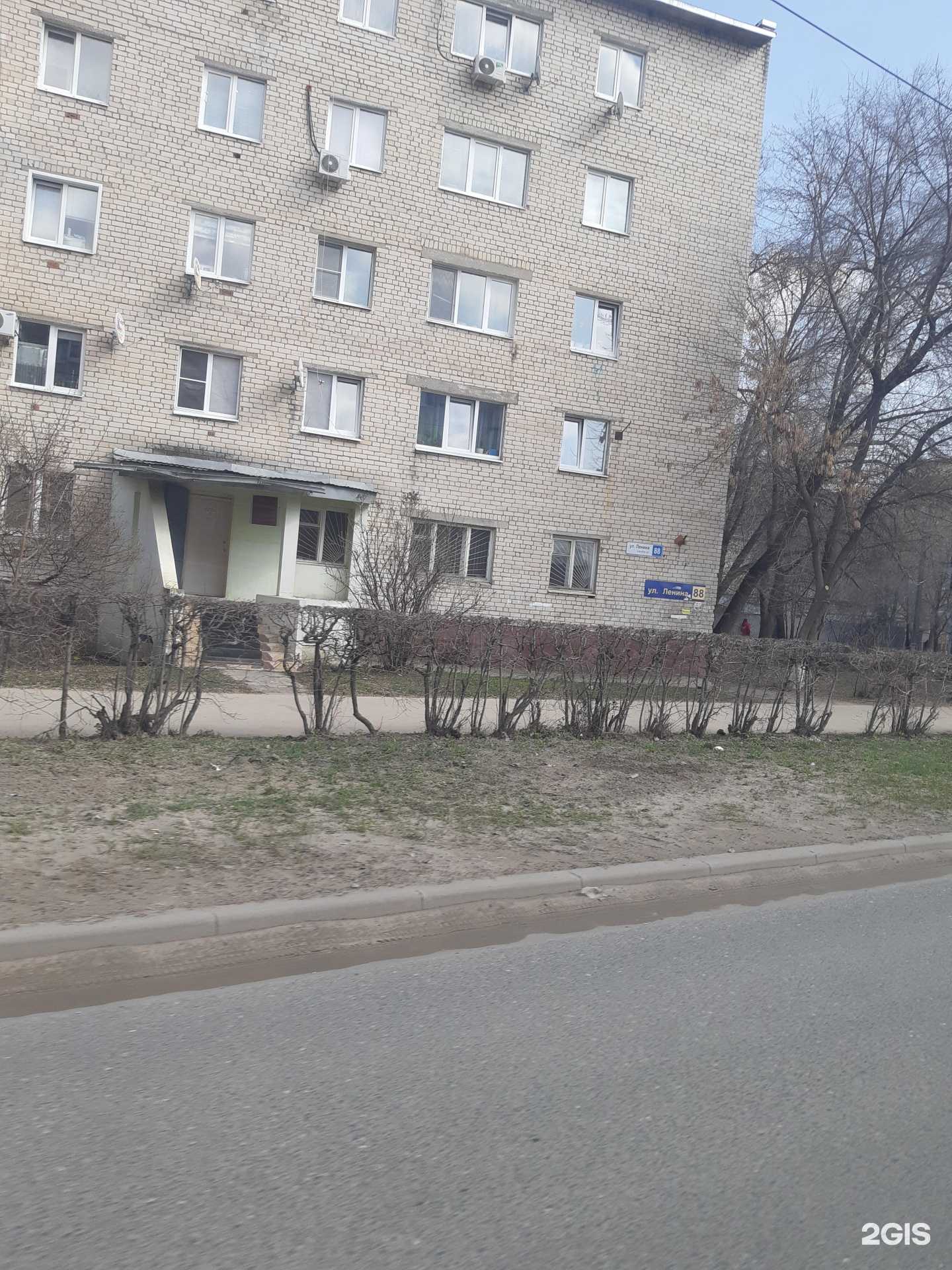 Отзывы на компанию ЭкоЭлиТа в Тольятти c фото - фотография 2 из 2