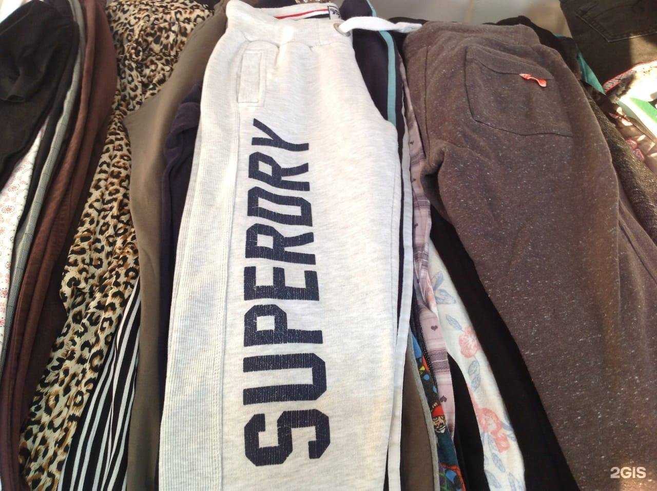 Отзывы на компанию НаВес в Сыктывкаре c фото