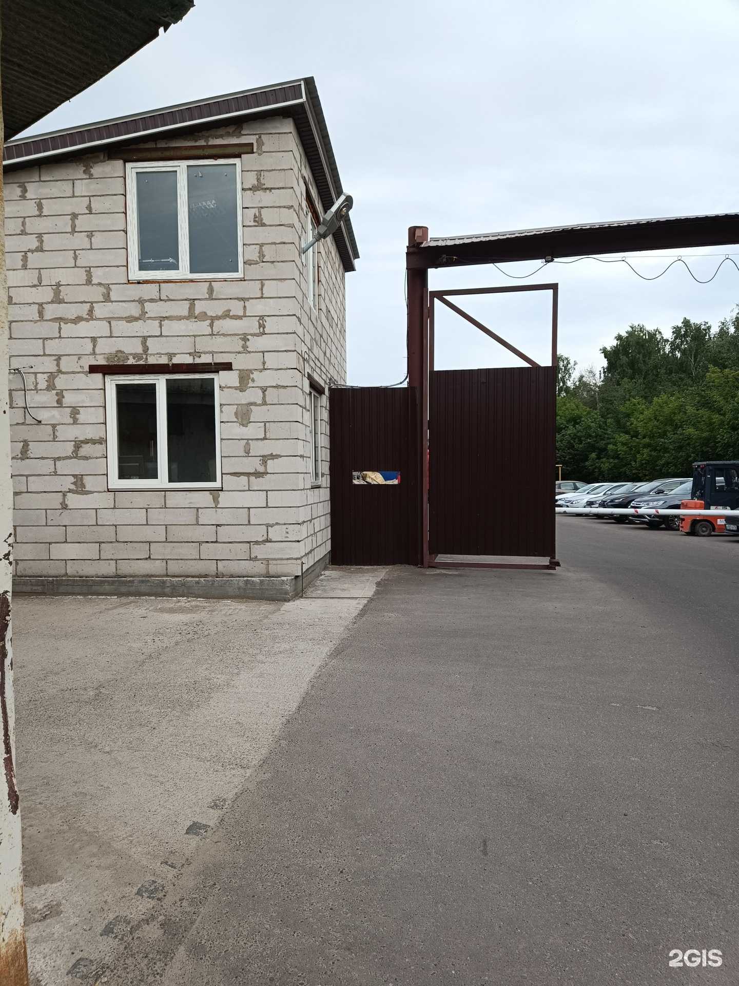 Отзывы на компанию Змт-групп в г. Казань c фото