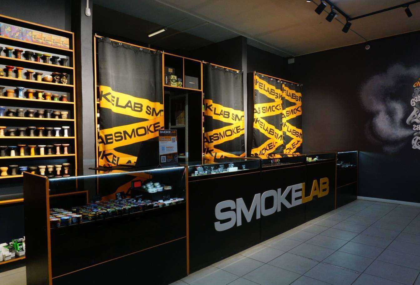 Отзывы на компанию Smokelab в Тюмени c фото