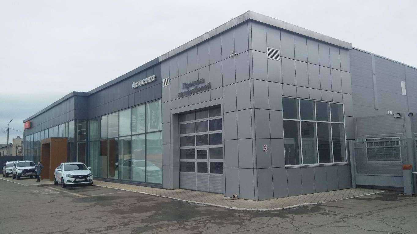 Отзывы на компанию Автосоюз Xsite в Альметьевске c фото