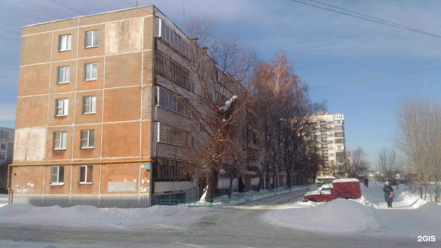 Отзывы на компанию Beauty house в Челябинске c фото - фотография 2 из 2