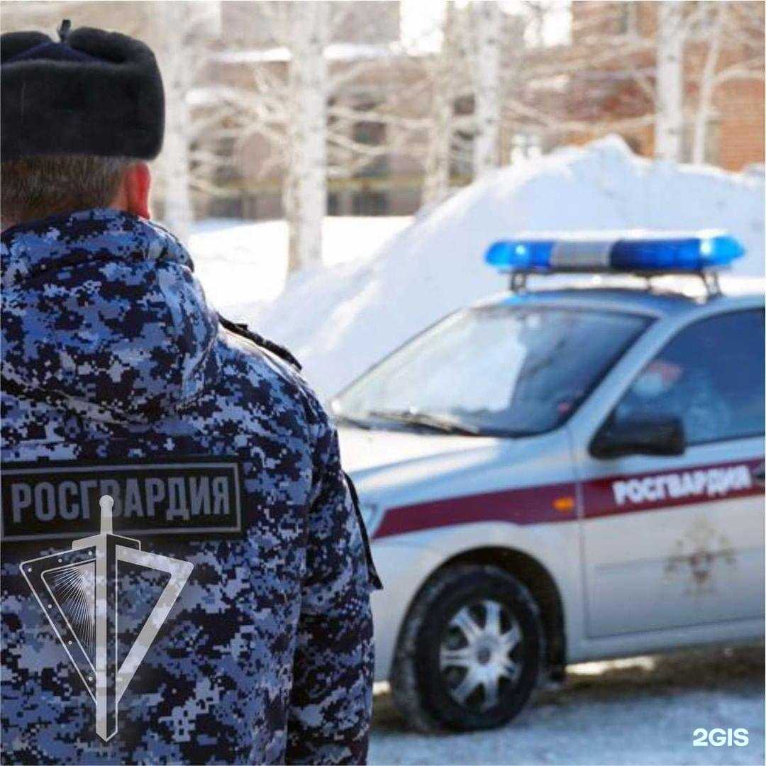 Отзывы на компанию Управление Федеральной службы ВНГ РФ по Алтайскому краю в Барнауле c фото