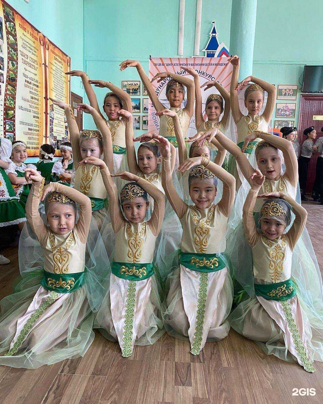 Отзывы на компанию Akmaral в г. Астрахань c фото