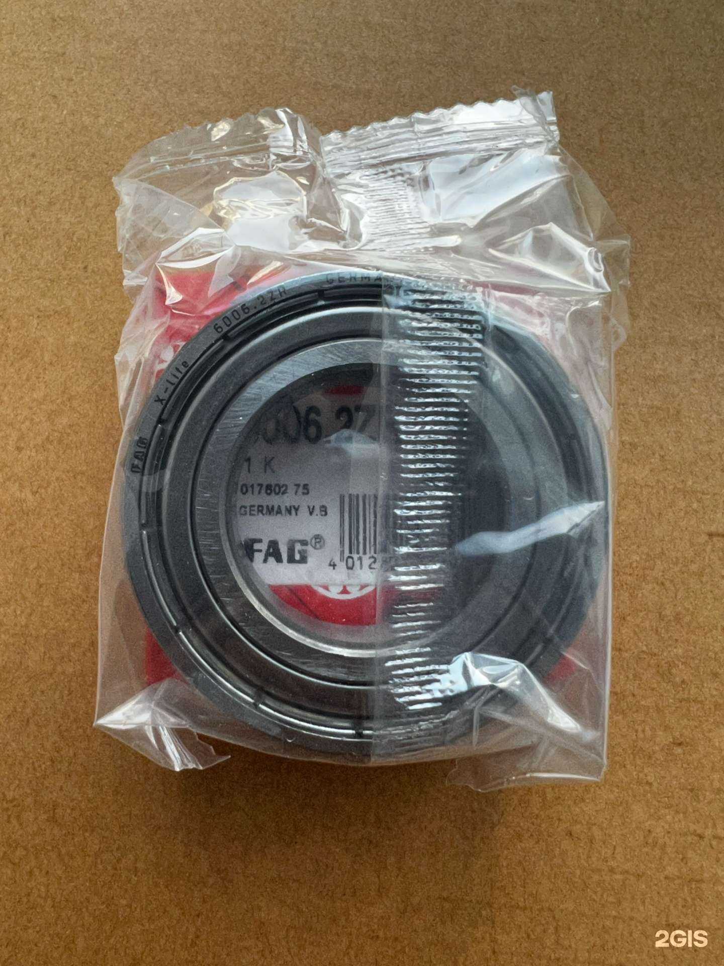 Отзывы на компанию Импульс в Казани c фото