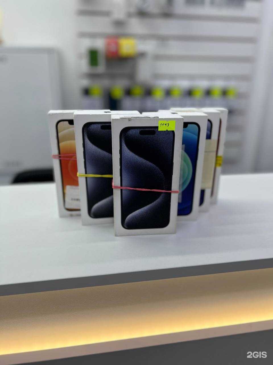 Отзывы на компанию Rous Service в Котельниках c фото