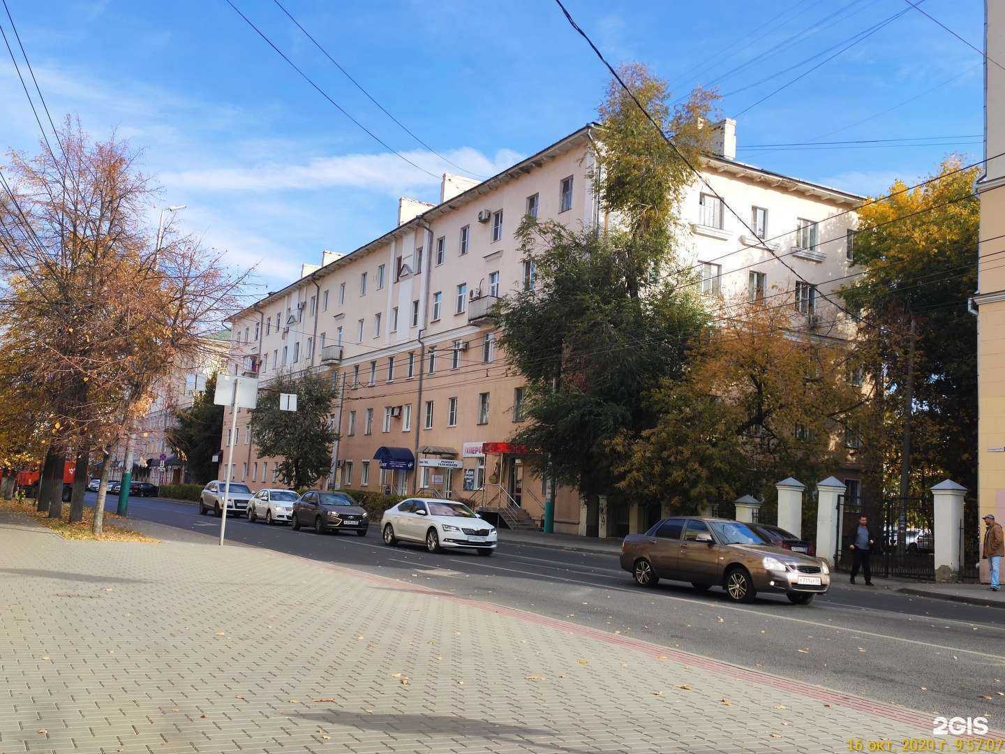 Отзывы на компанию Альбатрос в Пензе c фото - фотография 2 из 2