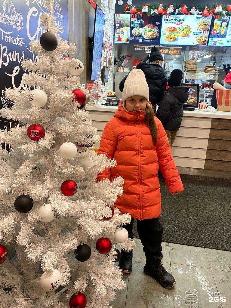 Отзывы на компанию Прогулочный каток на Петровском бульваре в г. Бийск c фото