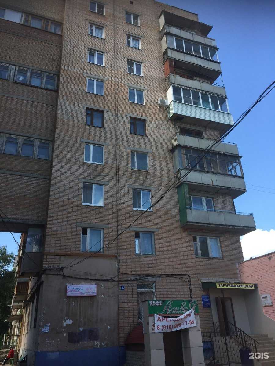 Отзывы на компанию Sвоя Vерсия в Рязани c фото - фотография 2 из 2