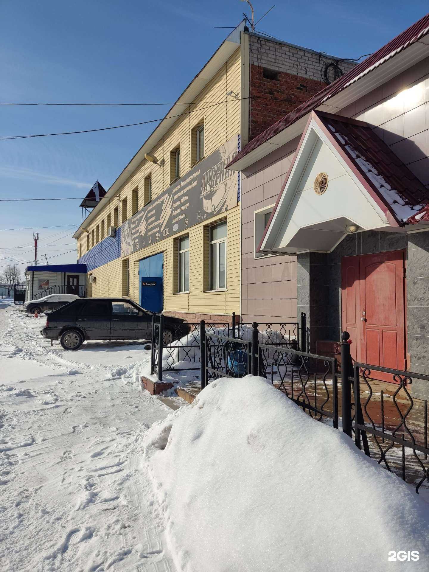 Отзывы на компанию Отбойник в Перми c фото - фотография 2 из 2