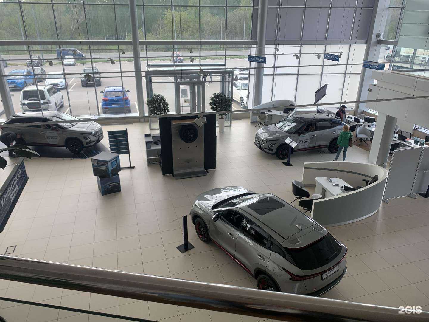 Отзывы на компанию Lexus в Рязани c фото - фотография 2 из 2