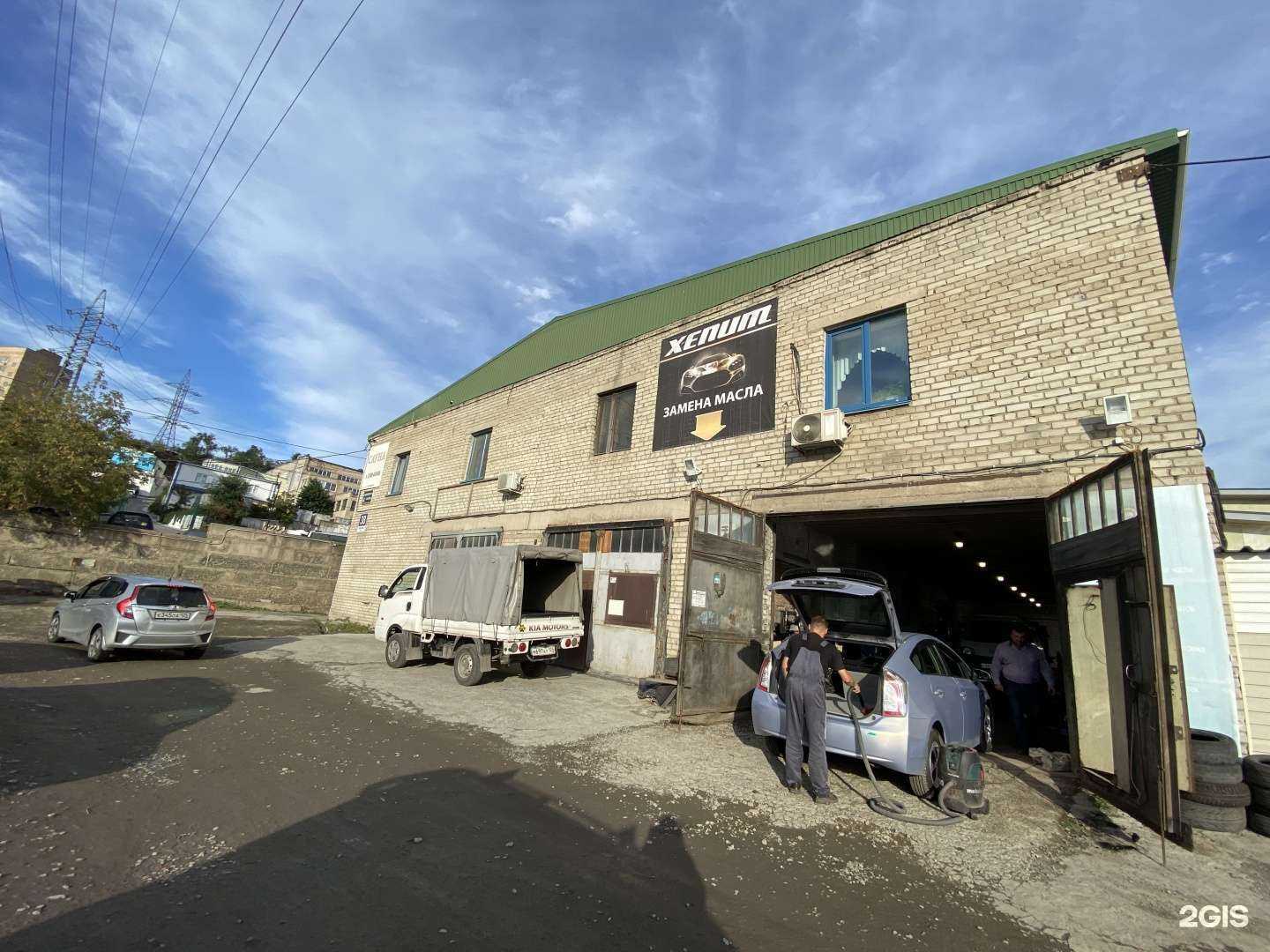 Отзывы на компанию Planeta hybrid в Владивостоке c фото