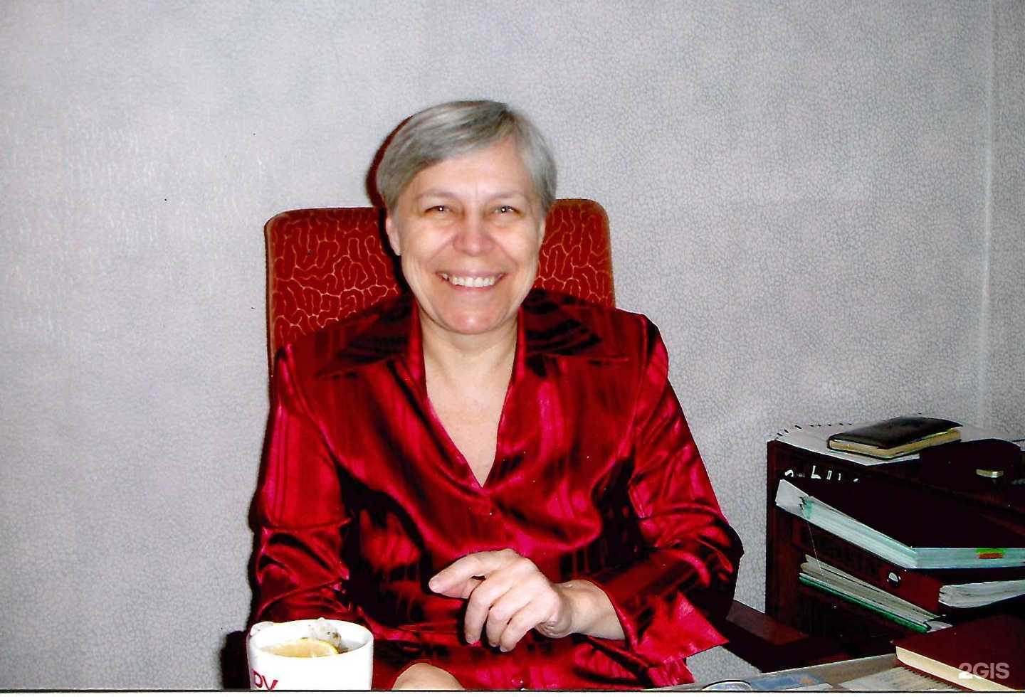 Отзывы на компанию Профессионал плюс в г. Кемерово c фото