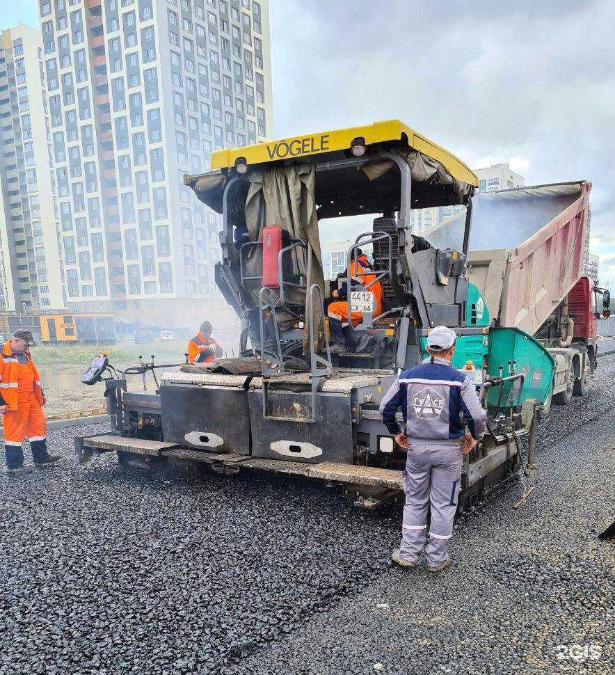 Отзывы на компанию Екатеринбургский асфальтовый завод в Екатеринбурге c фото