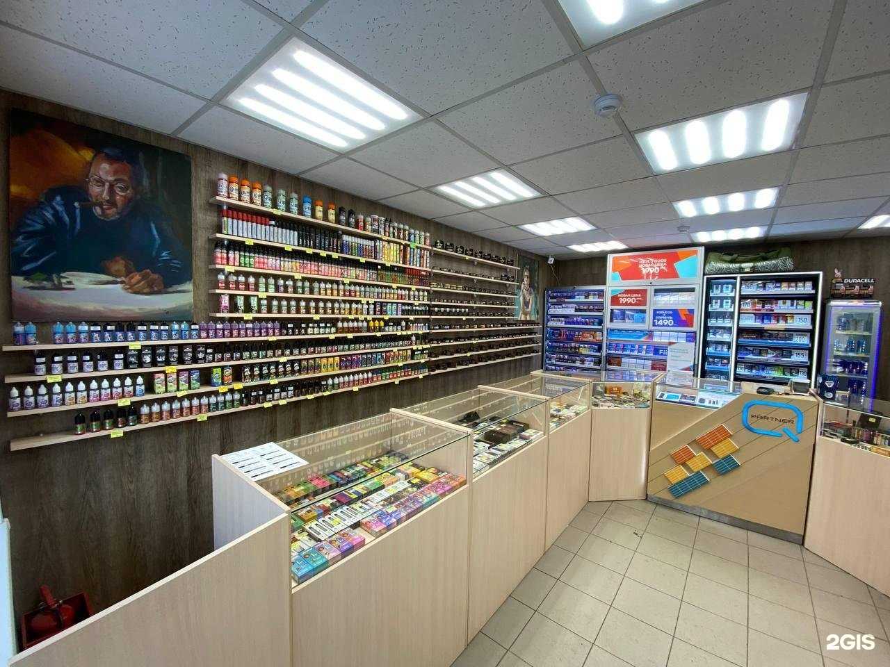 Отзывы на компанию Бамбук в Комсомольске-на-Амуре c фото