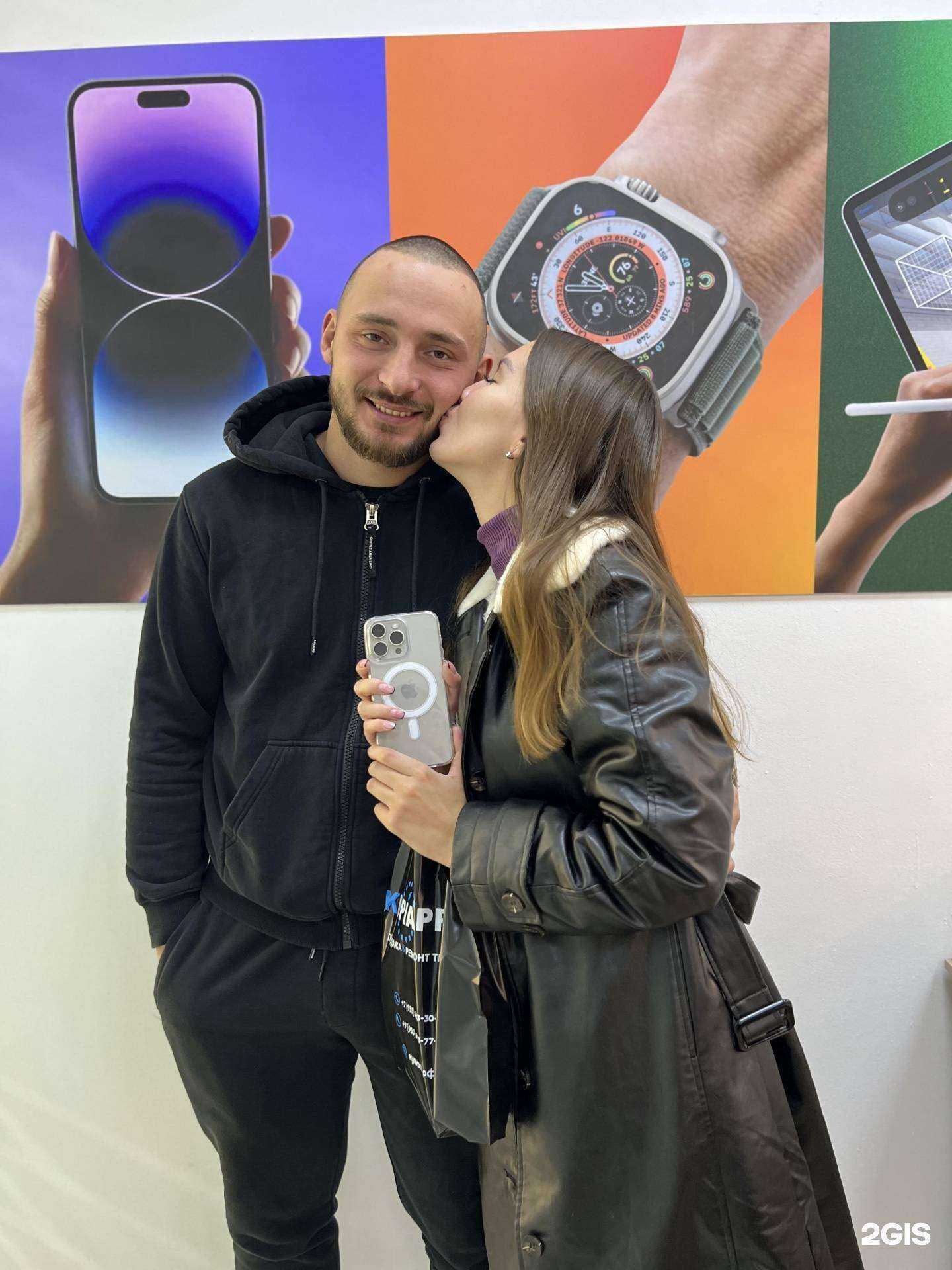 Отзывы на компанию KupiApple в г. Набережные Челны c фото