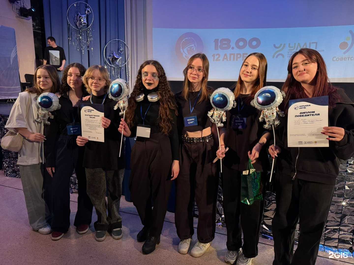 Отзывы на компанию Маяк в г. Новосибирск c фото