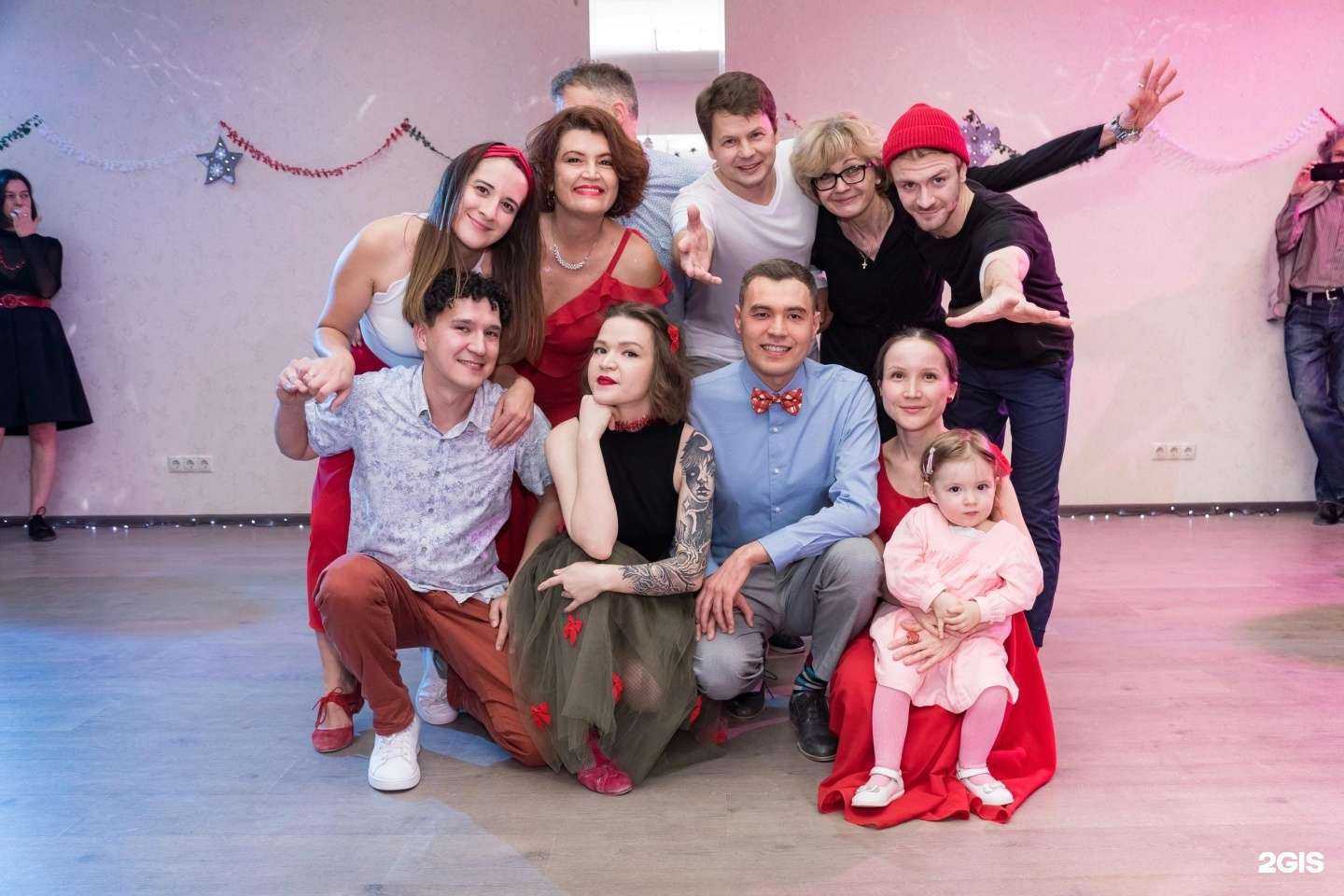 Отзывы на компанию Dance Kitchen в Казани c фото