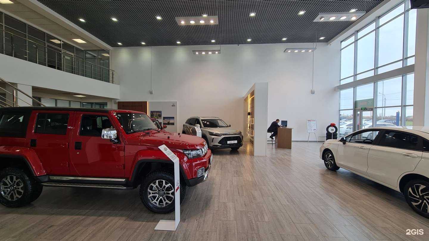 Отзывы на компанию BAIC Агат Аэропорт в Астрахани c фото