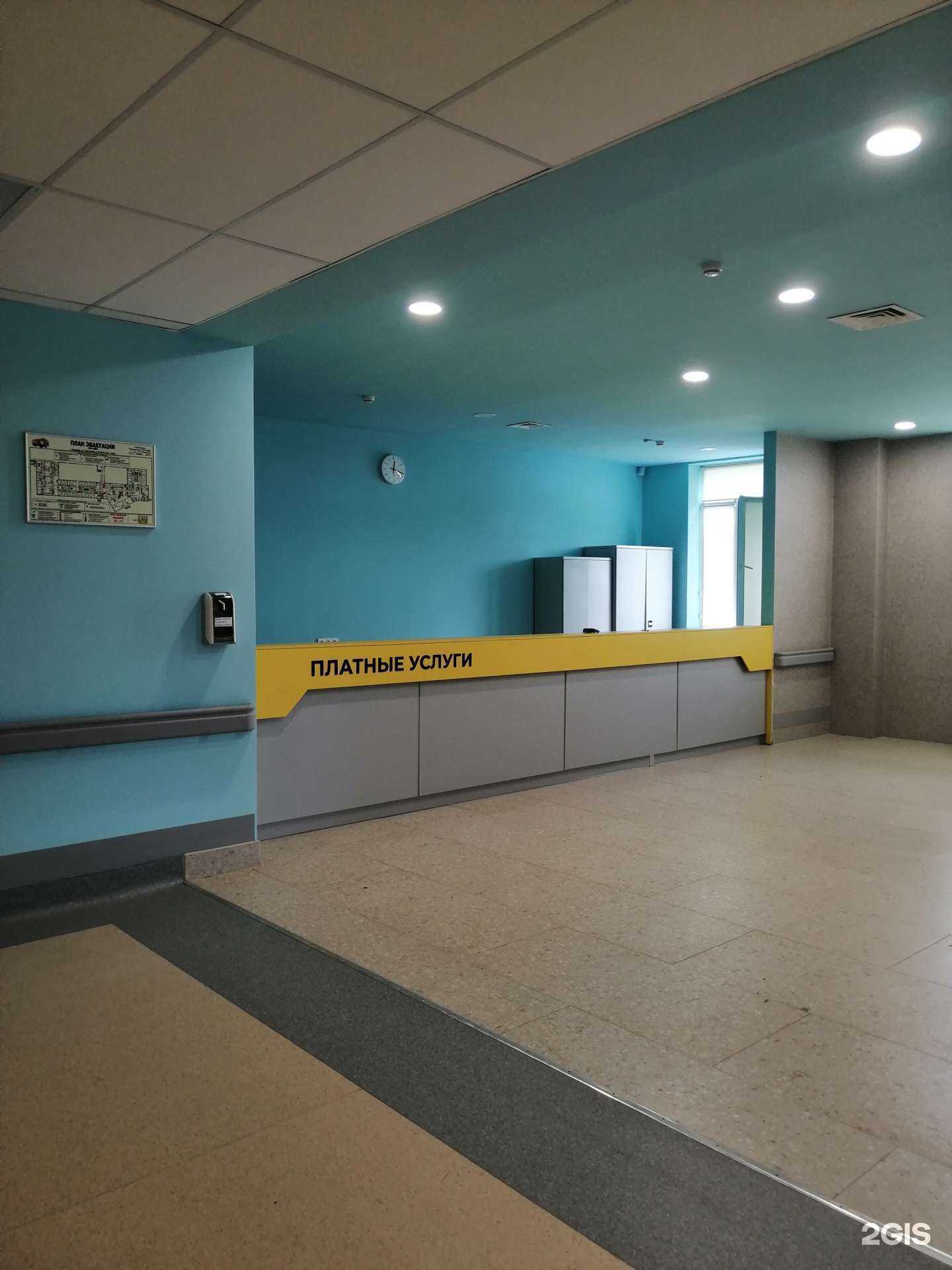 Отзывы на компанию Областная детская клиническая больница в Оренбурге c фото