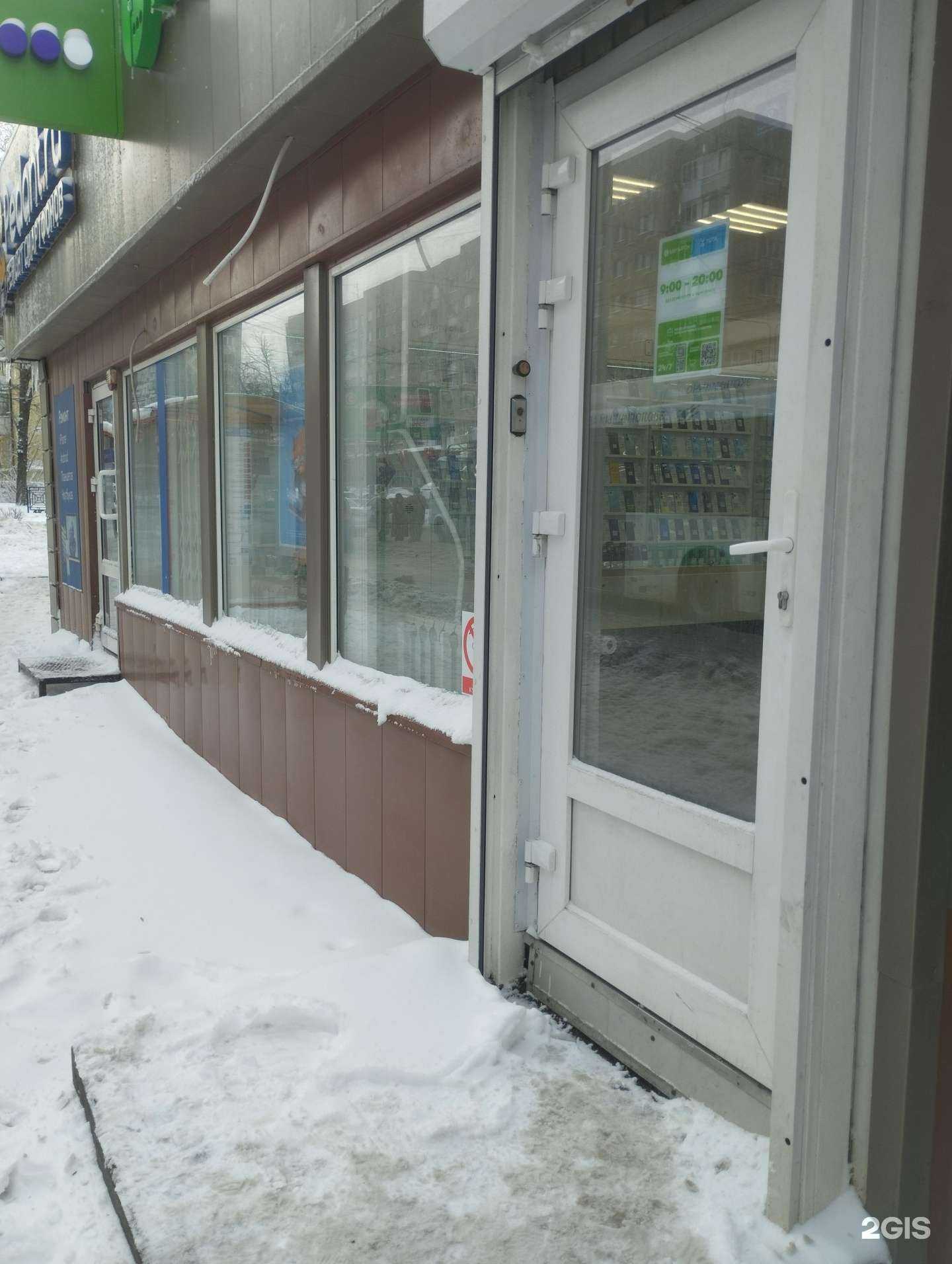 Отзывы на компанию МегаФон-Yota в Ростове-на-Дону c фото