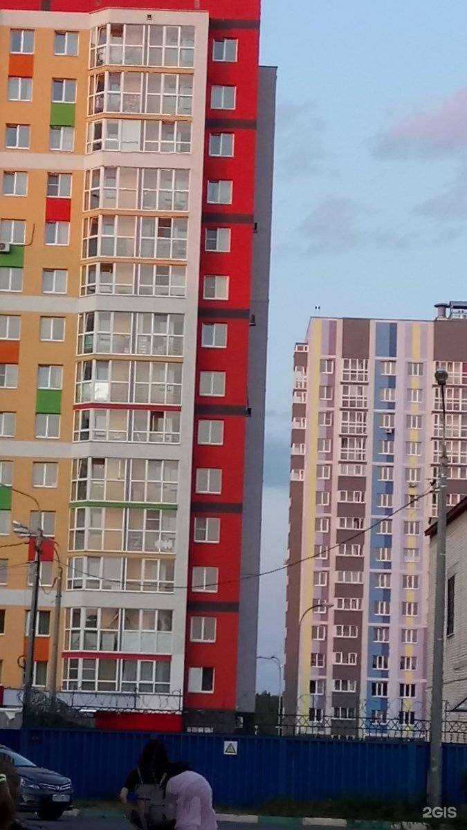 Отзывы на компанию Родники Поволжья в Нижнем Новгороде c фото - фотография 2 из 2