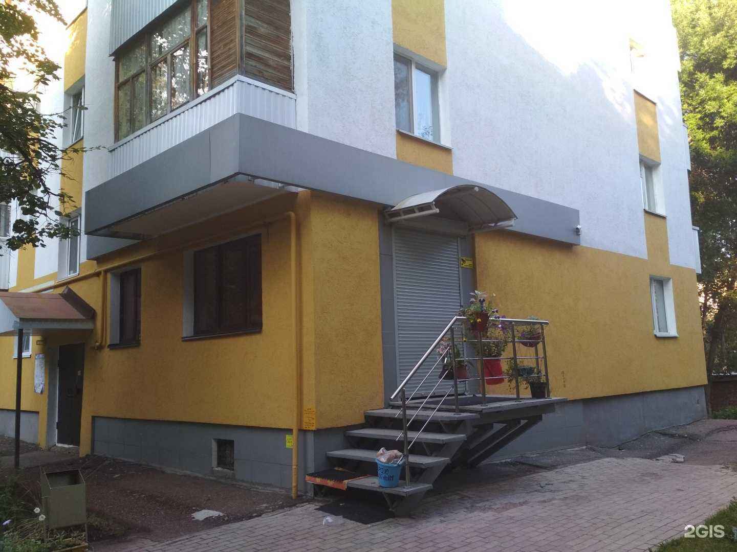 Отзывы на компанию Мужская парикмахерская в г. Уфа c фото