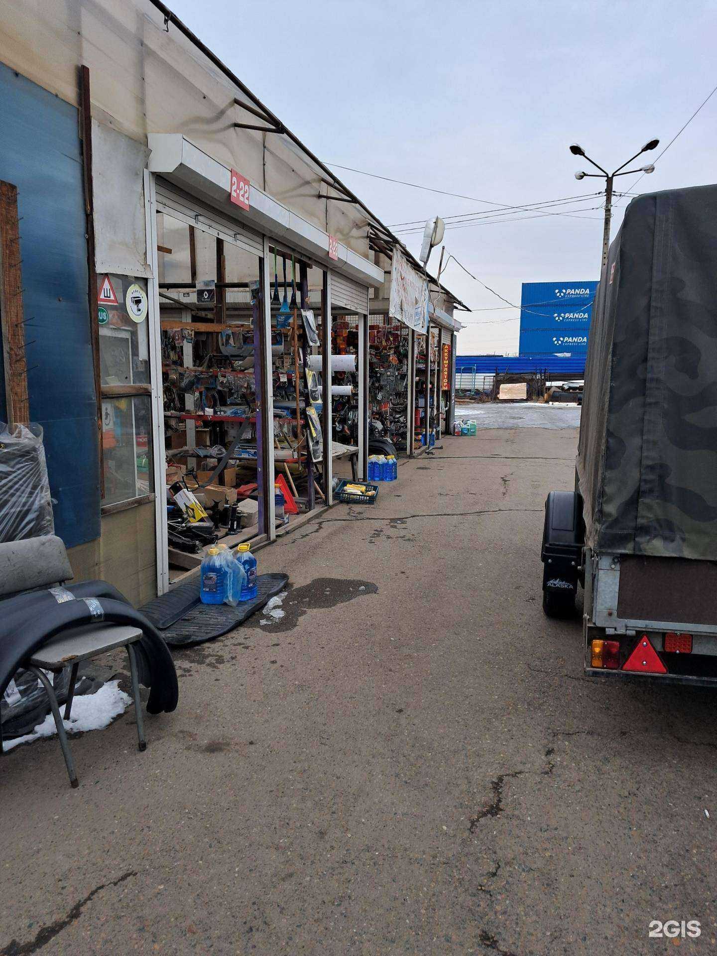 Отзывы на компанию ​Магазин по продаже автомобильных аккумуляторов в г. Красноярск c фото